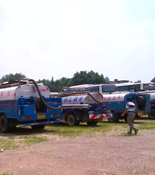 道路高壓清洗、吸污設備車